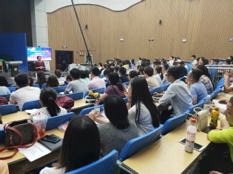 开班典礼 开班典礼